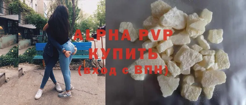 APVP Crystall  Усть-Лабинск 